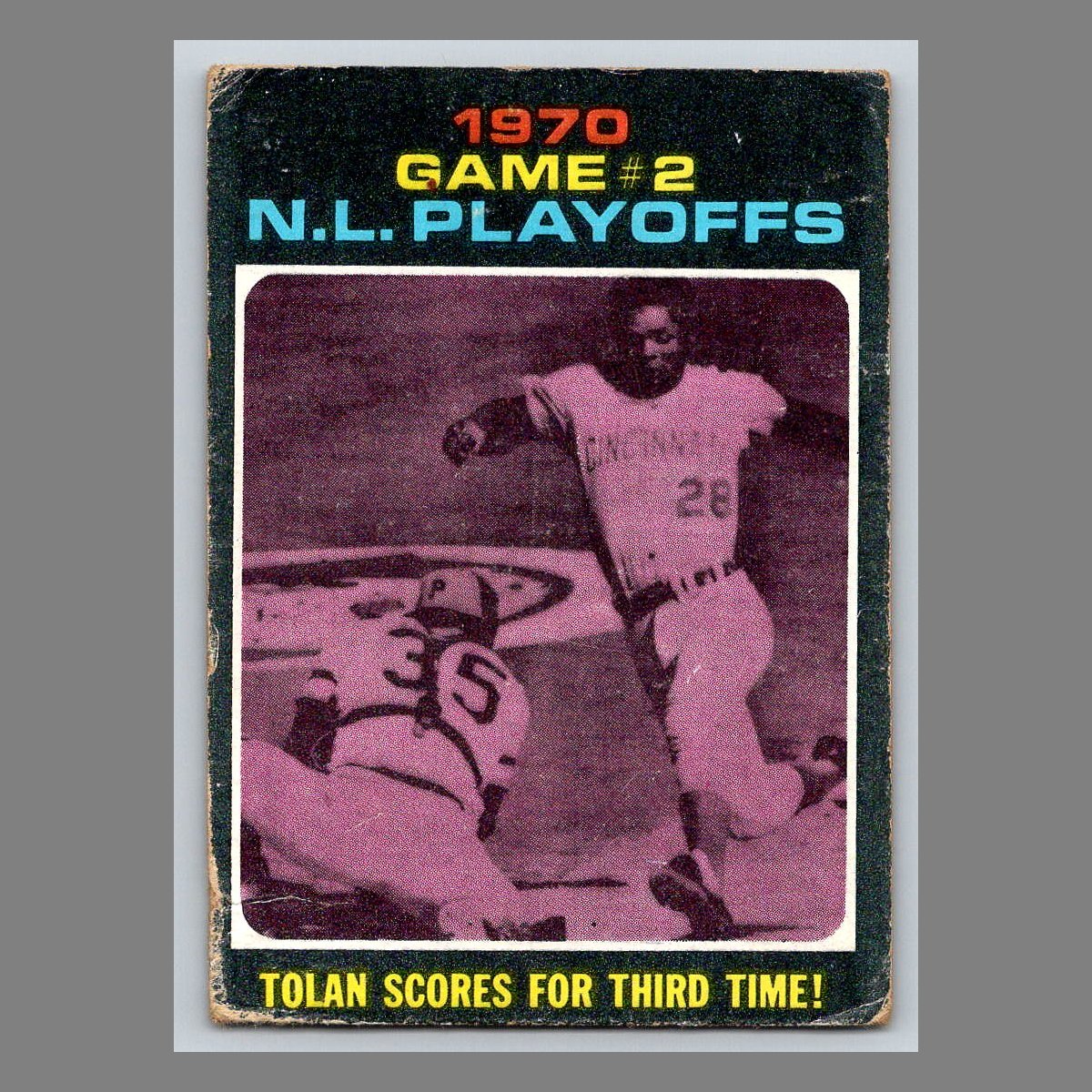 1971 Topps Baseball Cards #200 - 399 | You Pick | Complete Your Set - Picture 2 of 239